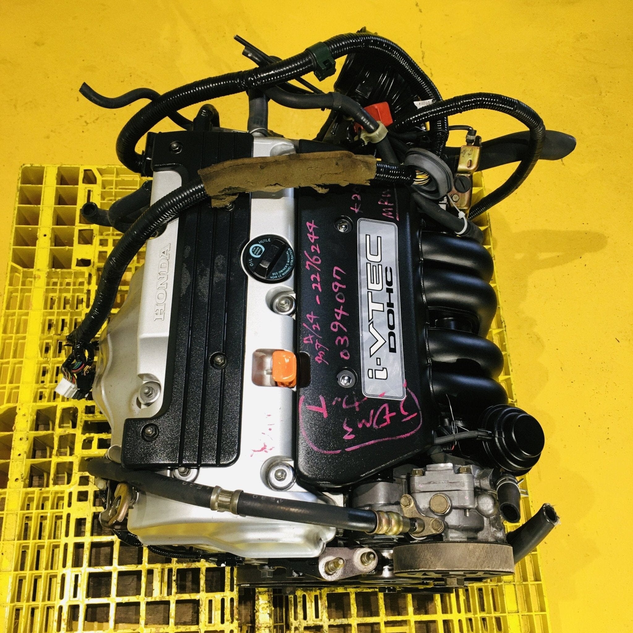 ACURA RSX (2002-2006) 2.0L DOHC VTEC JDM ENGINE SWAP 