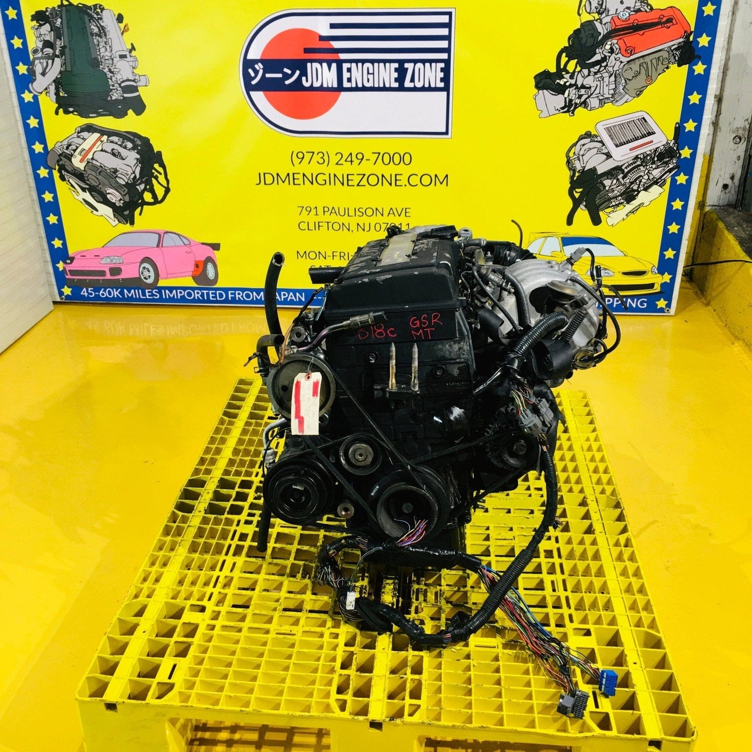 Honda Acura Integra GSR 1996-2001 1.8L DOHC VTEC JDM Engine - B18C